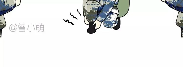第60话 空军飞行员（3） 第20页