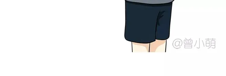 第60话 空军飞行员（3） 第70页
