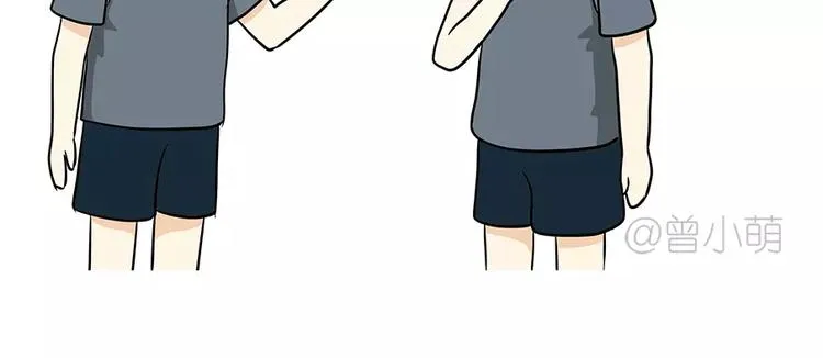 第60话 空军飞行员（3） 第83页