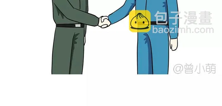 第60话 空军飞行员（3） 第91页