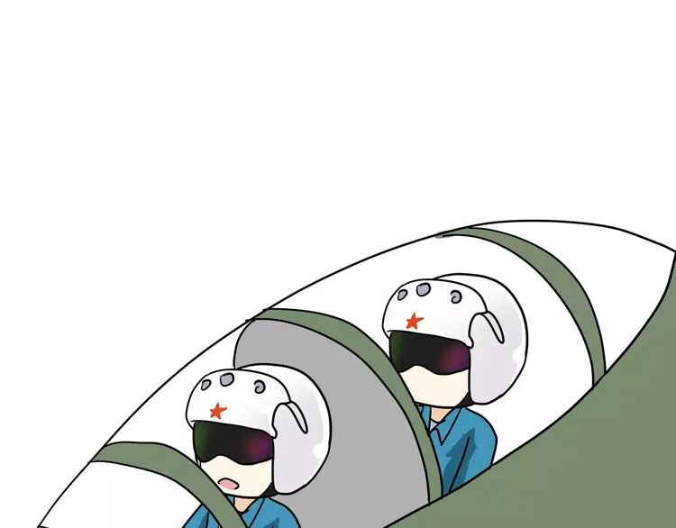第61话 空军飞行员（4） 第13页