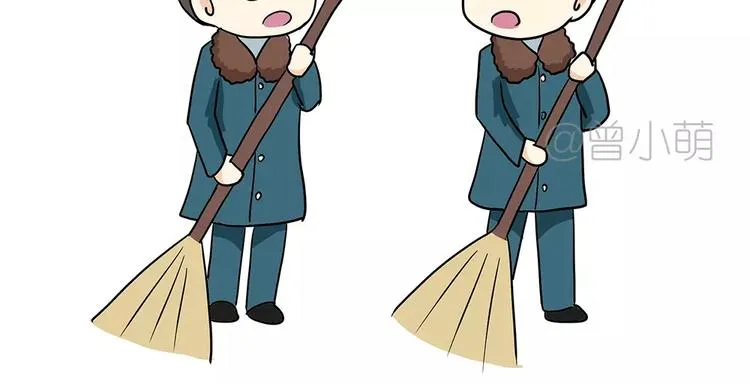 第61话 空军飞行员（4） 第40页