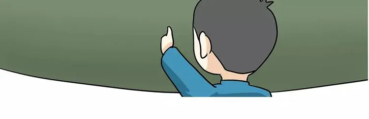第61话 空军飞行员（4） 第50页