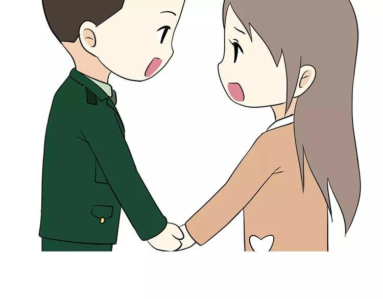 第63话 军嫂 第7页