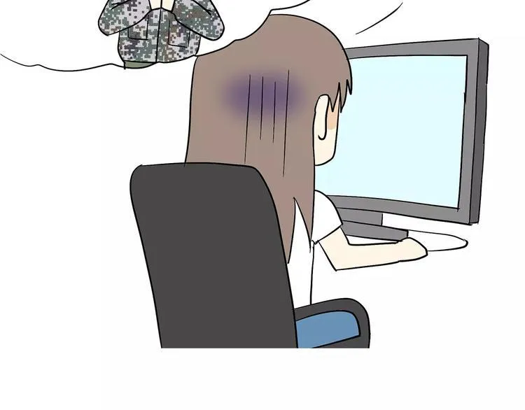 第63话 军嫂 第11页