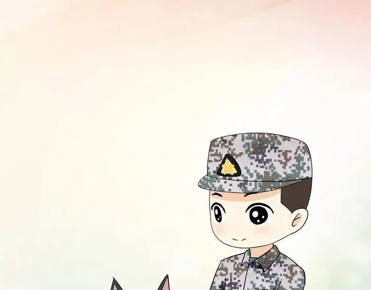 第64话 南方北方 第52页