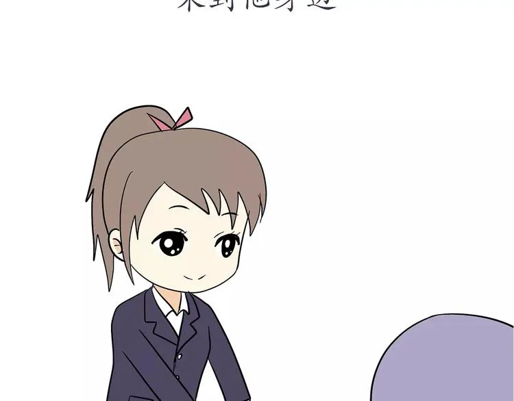第65话 军恋做过的努力 第22页