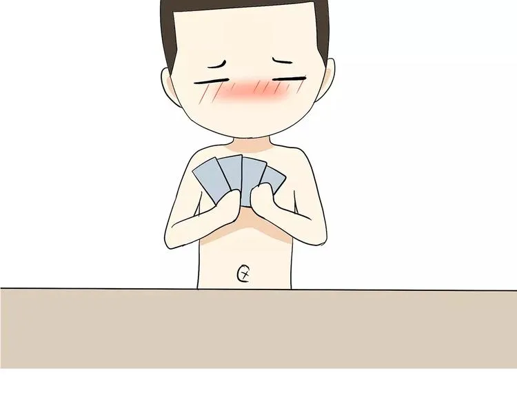 第66话 军人业余时间 第30页
