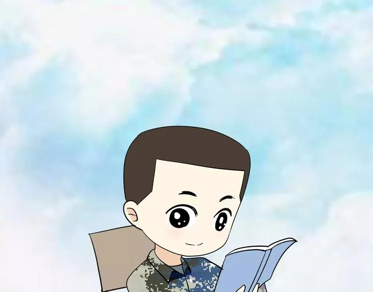第66话 军人业余时间 第52页