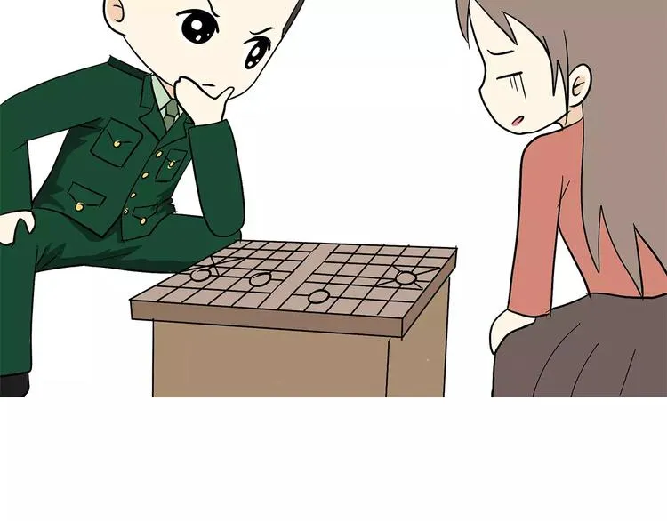 第67话 老干部风军人男友 第9页