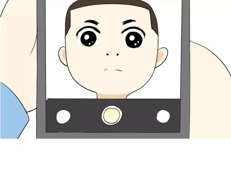 第67话 老干部风军人男友 第15页