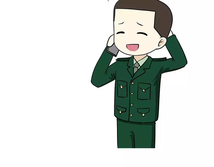 第68话 分居费涨了 第12页