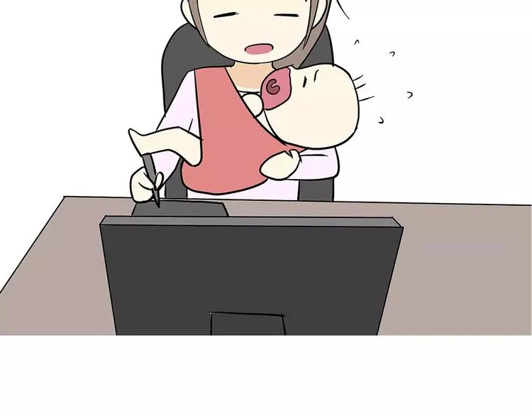 第68话 分居费涨了 第22页