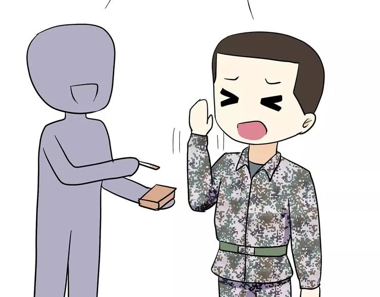 第69话 军人军嫂造娃那些事 第15页