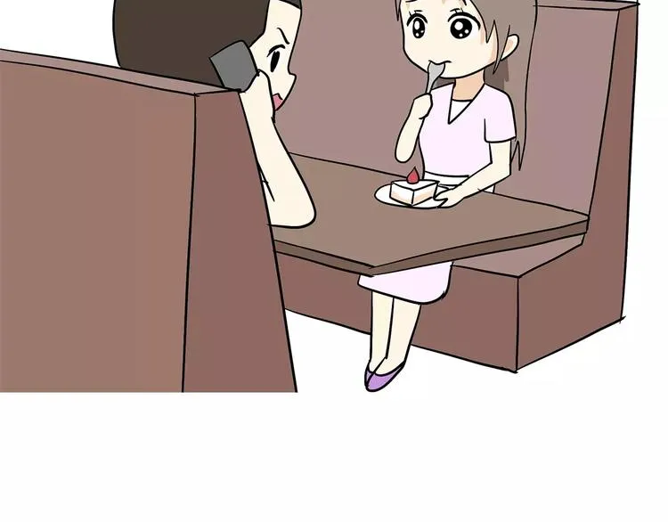 第69话 军人军嫂造娃那些事 第22页