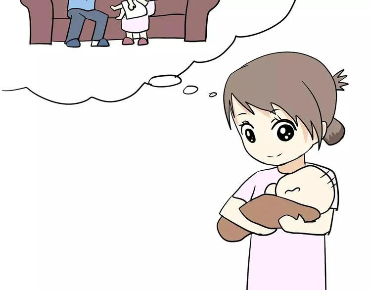 第69话 军人军嫂造娃那些事 第52页