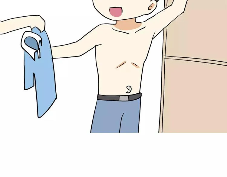 第70话 军人的小秘密 第8页