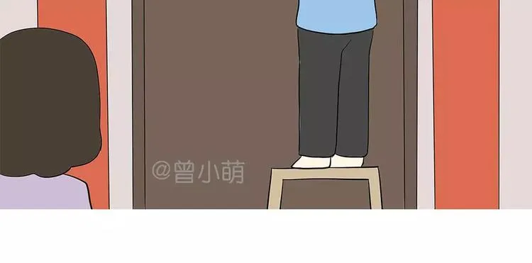 第72话 如果我没有去当兵 第16页