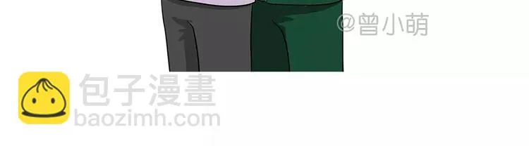 第72话 如果我没有去当兵 第39页