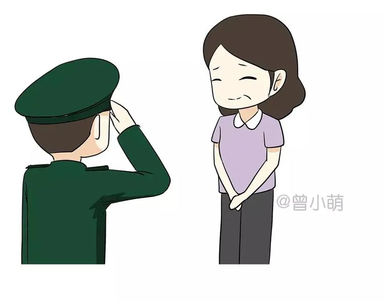 第72话 如果我没有去当兵 第42页