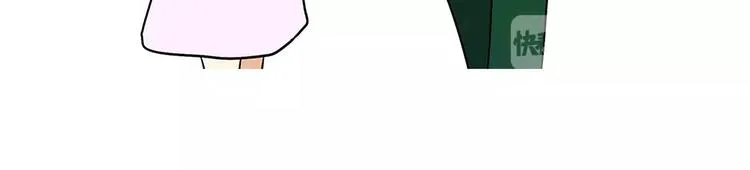 第73话 军恋中最大的困难是？ 第4页