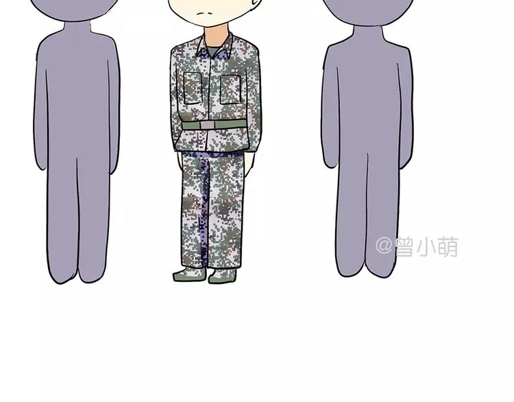 第73话 军恋中最大的困难是？ 第11页