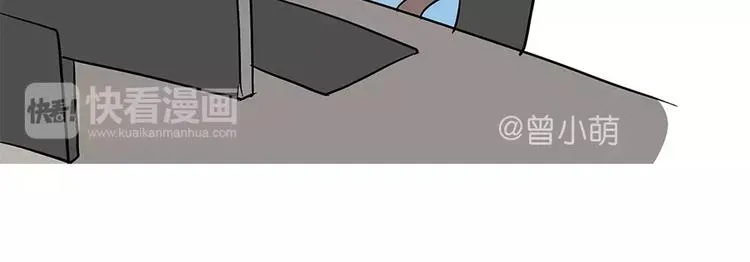 第73话 军恋中最大的困难是？ 第17页