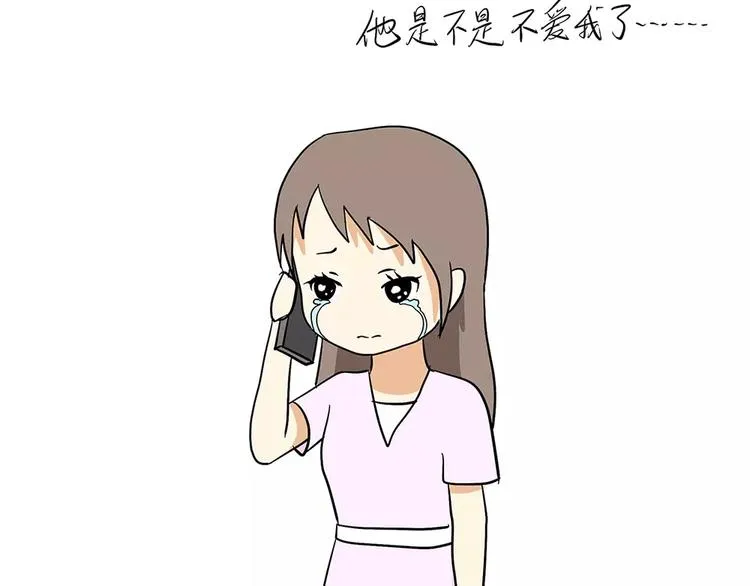 第73话 军恋中最大的困难是？ 第21页