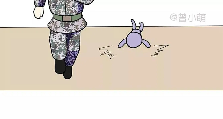 第73话 军恋中最大的困难是？ 第26页