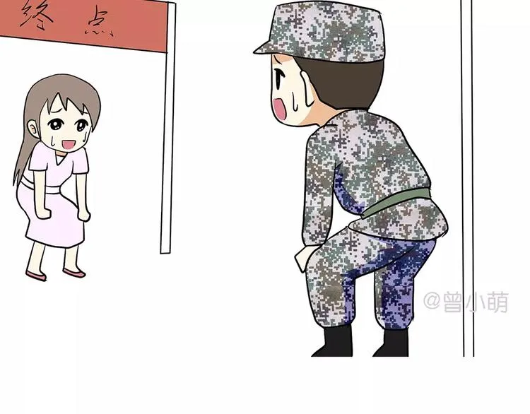 第73话 军恋中最大的困难是？ 第28页