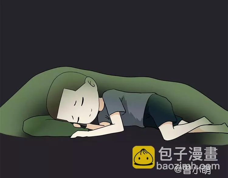 第73话 军恋中最大的困难是？ 第30页