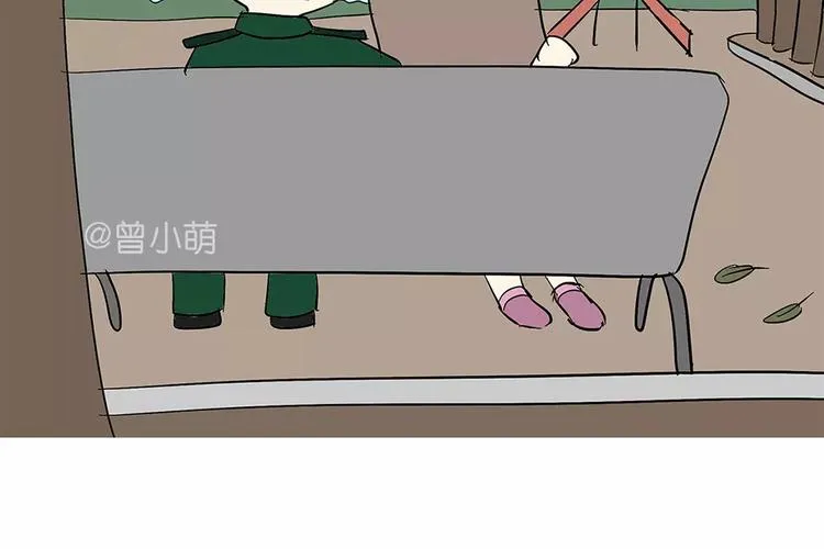 第73话 军恋中最大的困难是？ 第35页