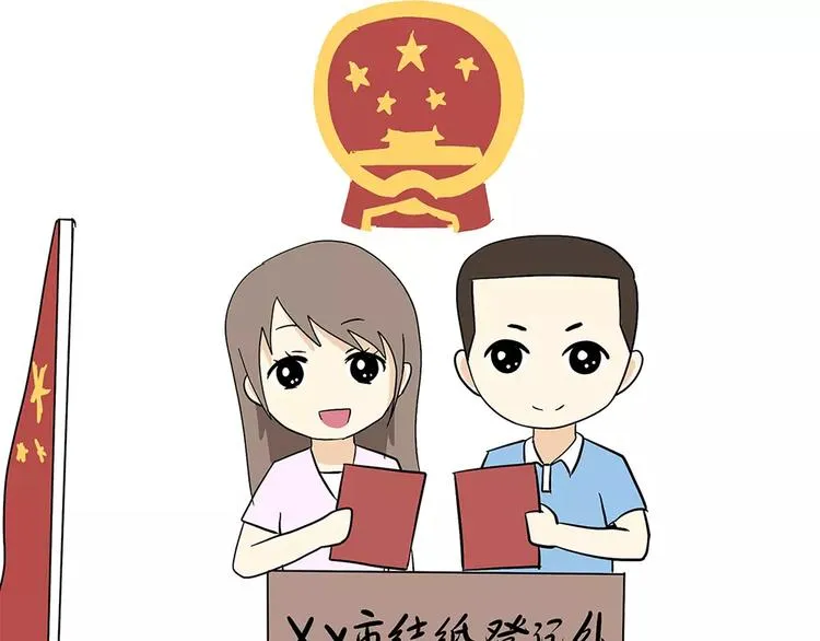 第73话 军恋中最大的困难是？ 第38页
