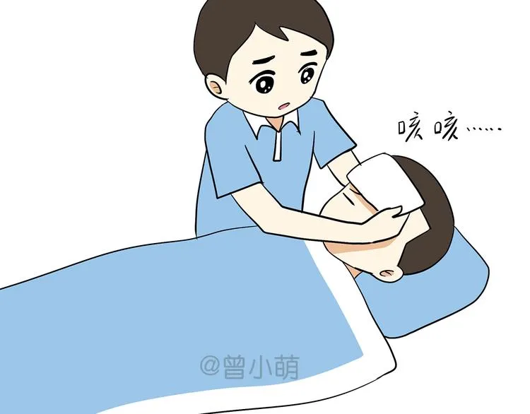 第74话 军人的爸爸 第5页