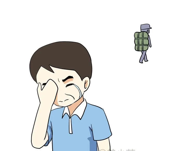 第74话 军人的爸爸 第17页