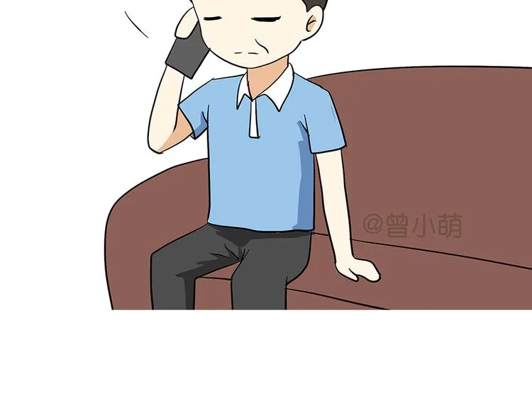 第74话 军人的爸爸 第22页
