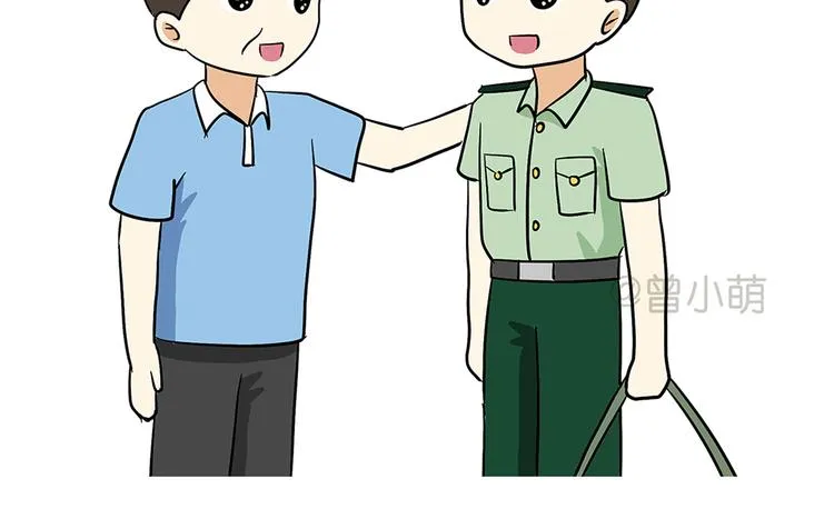 第74话 军人的爸爸 第30页