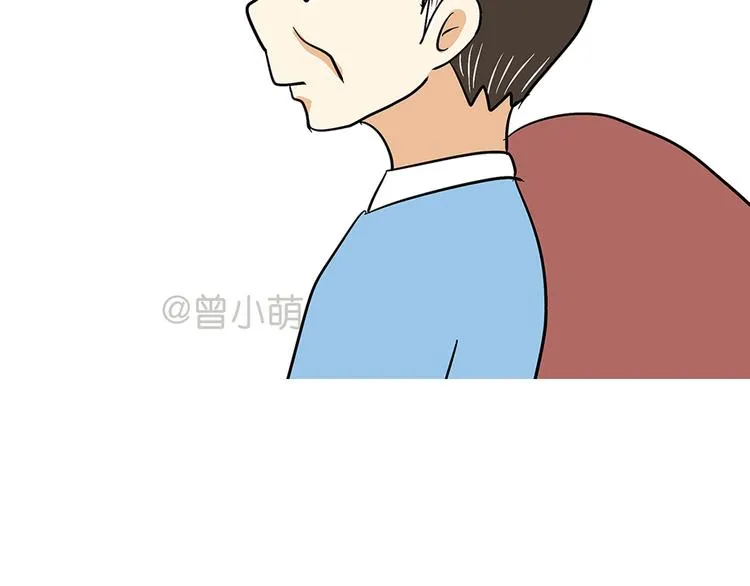 第74话 军人的爸爸 第32页