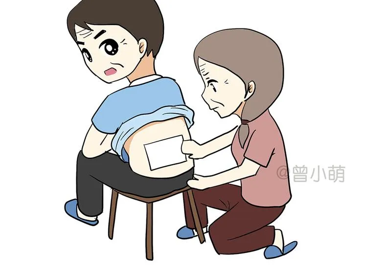 第74话 军人的爸爸 第36页