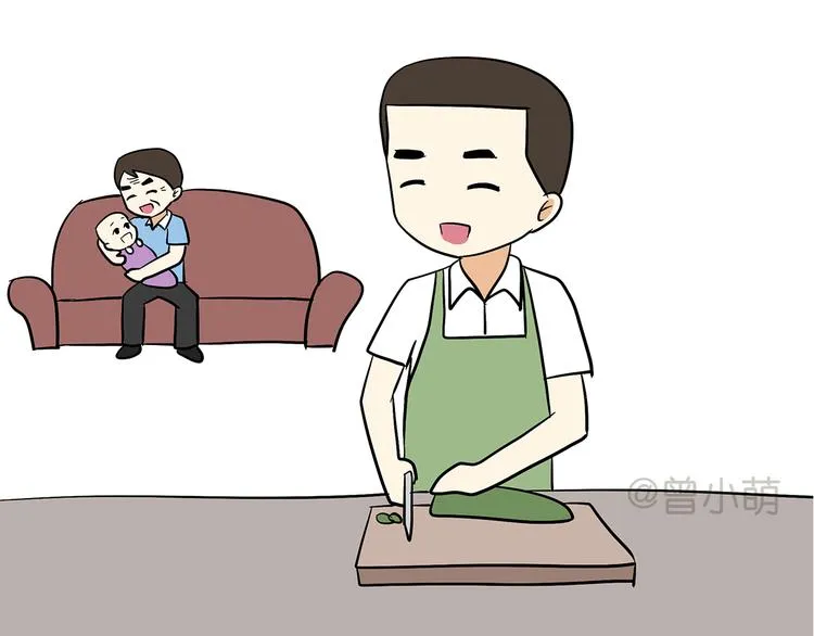 第74话 军人的爸爸 第45页