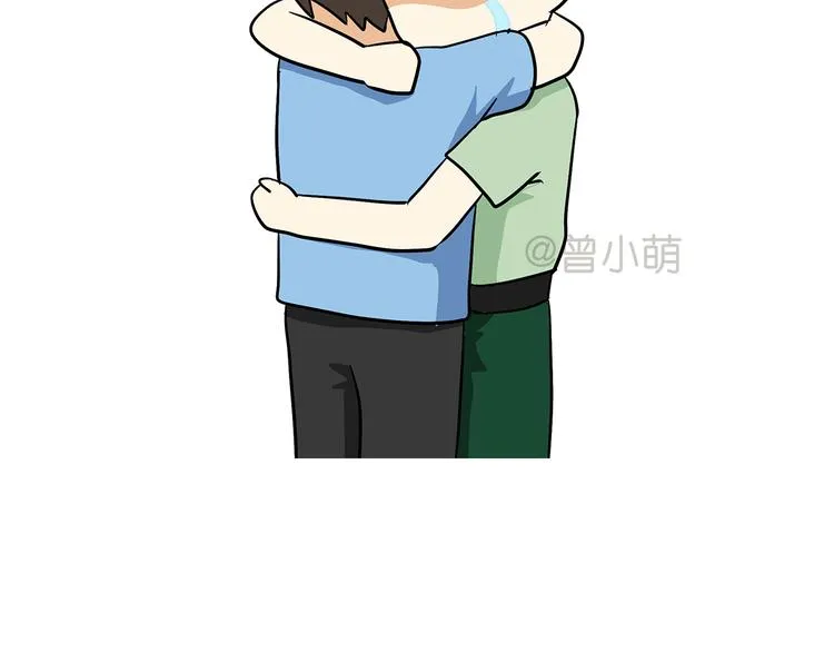 第74话 军人的爸爸 第50页