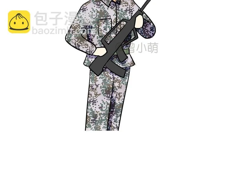 第74话 军人的爸爸 第56页
