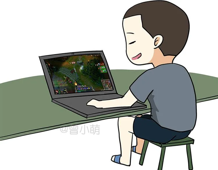 第75话 这就是在部队的你…… 第11页
