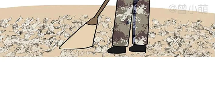 第75话 这就是在部队的你…… 第27页