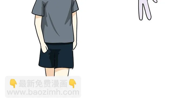 第75话 这就是在部队的你…… 第43页