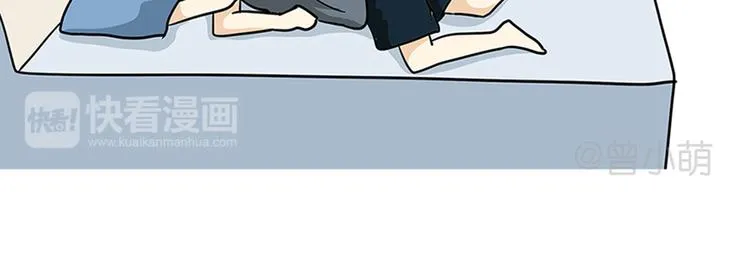 第75话 这就是在部队的你…… 第47页