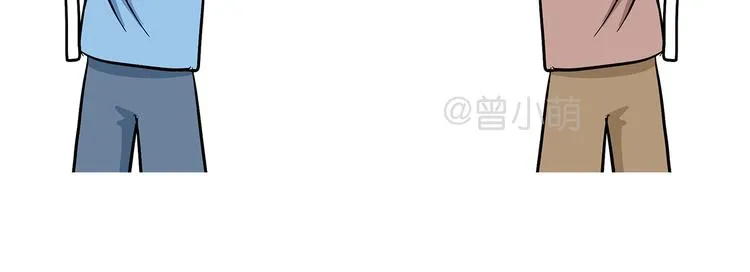 第77话 再见，军校青春 第35页