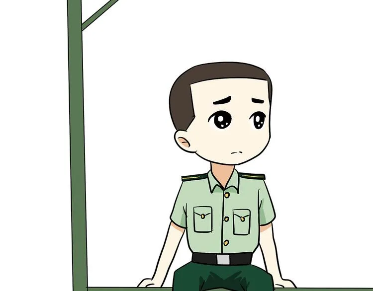 第77话 再见，军校青春 第40页