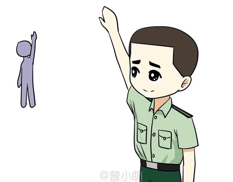 第77话 再见，军校青春 第46页