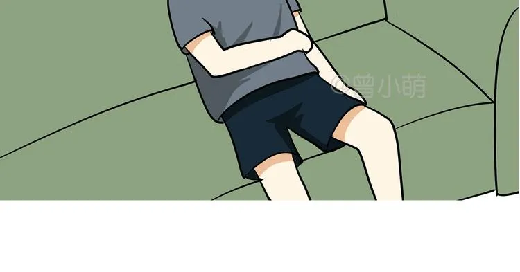 第78话 休假被提前召回是怎样的体验 第16页